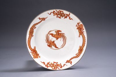 Very rare Meissen plate with the ‘Red Dragon’ motif